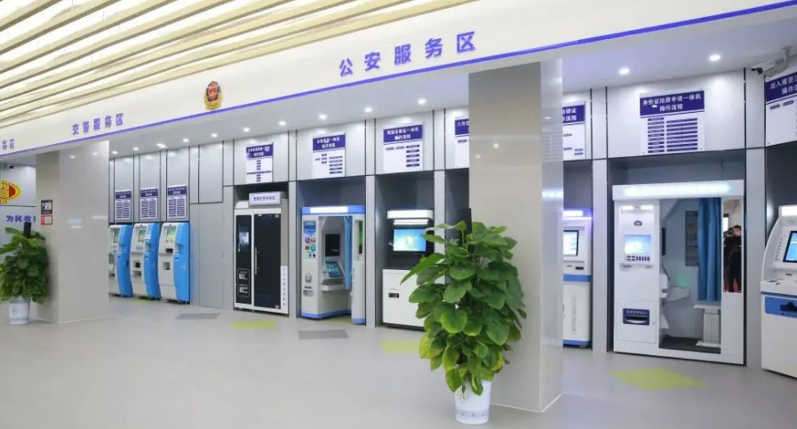 安源交管智慧服務大廳 安源交管智慧服務大廳