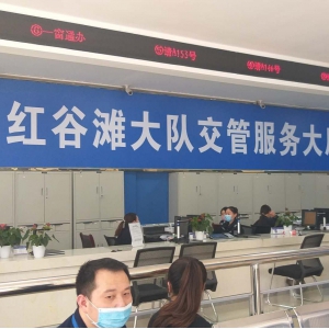 【江西-南昌】紅谷灘大隊(duì)交管服務(wù)大廳“智慧自助體檢機(jī)”已上線！體檢、拍照5分鐘自助完成！