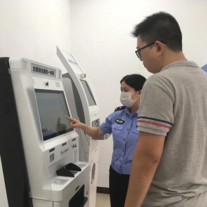 【重慶-合川】神盾衛(wèi)民助力合川公安民生警務(wù)，134項公安業(yè)務(wù)可在南津街派出所窗口辦理