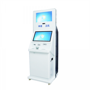 臨時(shí)身份證明自助辦理機(jī)